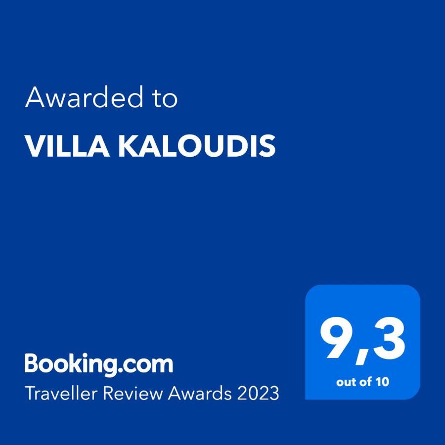 Villa Kaloudis Agios Georgios  Esterno foto